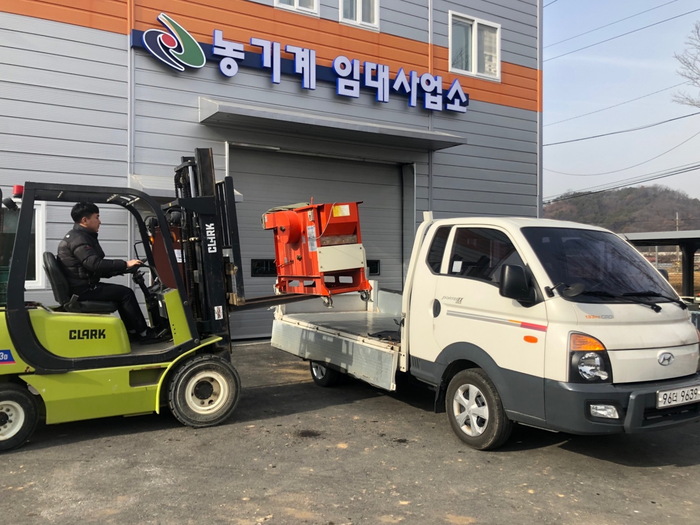 농기계임대료사진.jpg