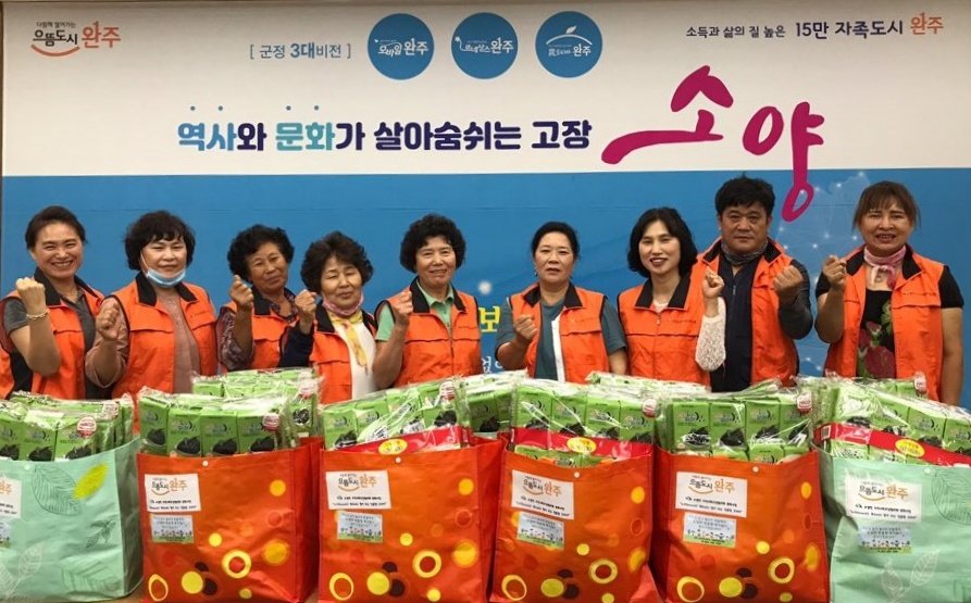 소양면지사협노크톡).jpg