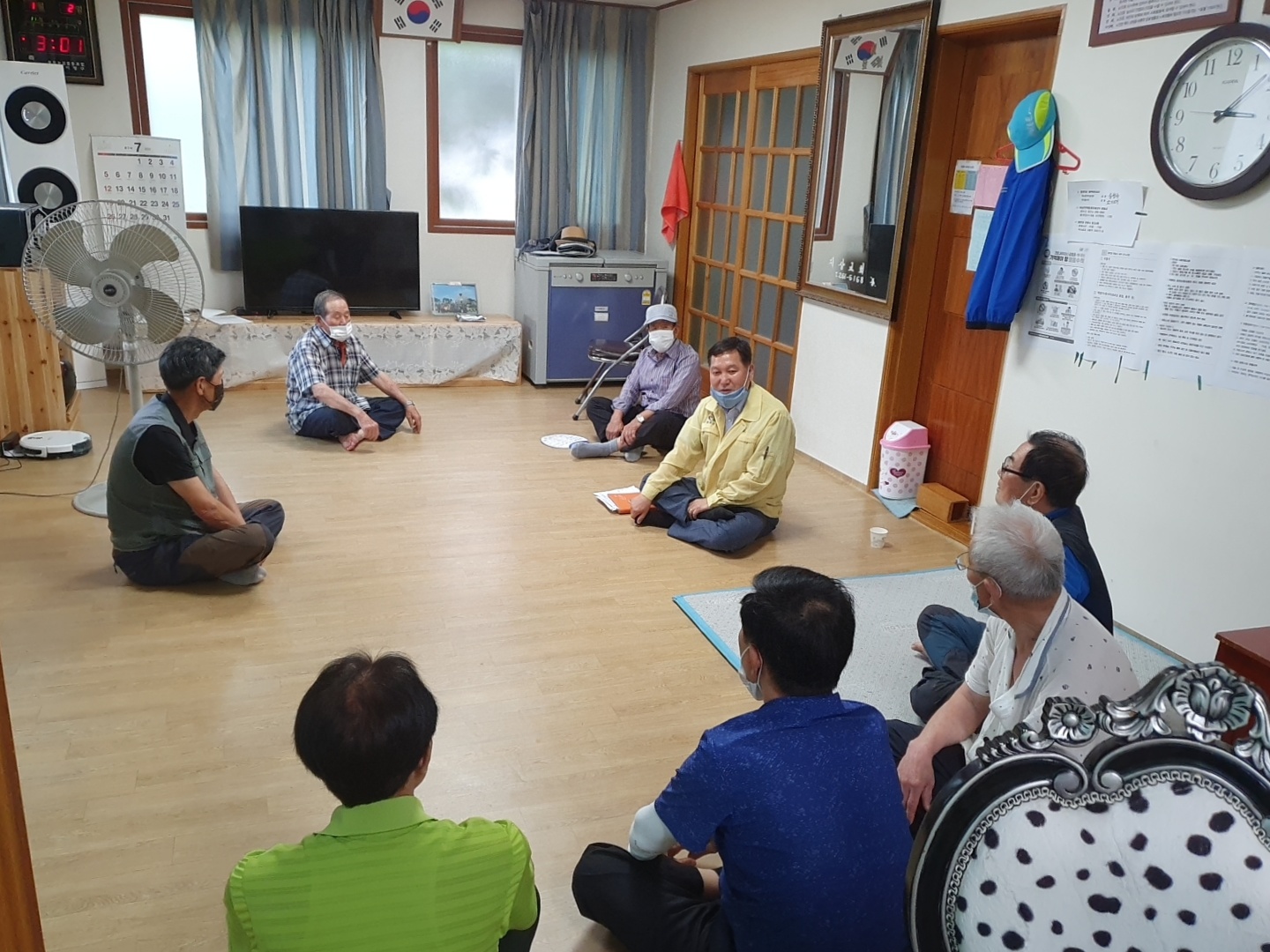 마을경로당방문.jpg