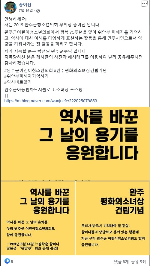 챌린지.jpg