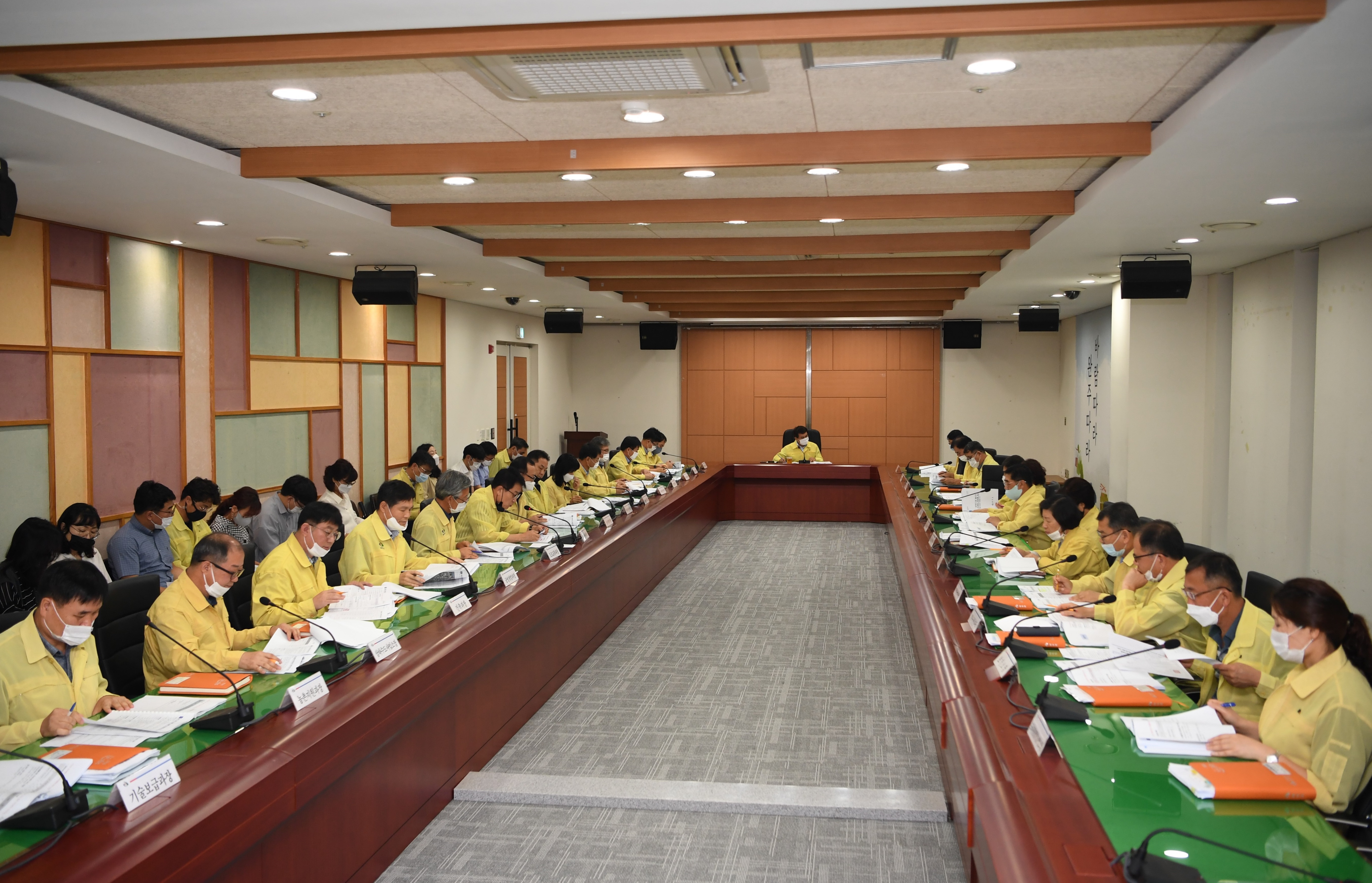 한국판뉴딜신규사업발굴보고(1).JPG