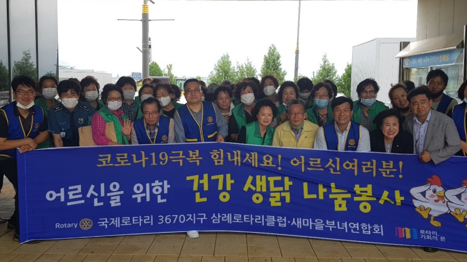 닭나눔3.jpg