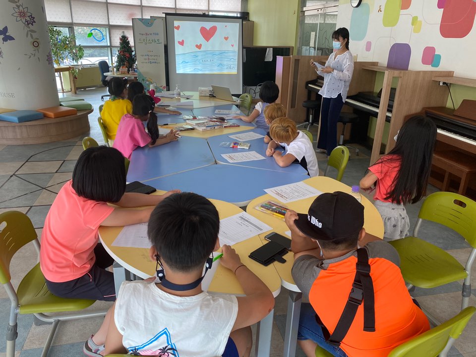 경제교육.jpg