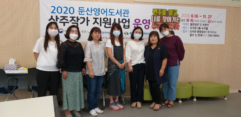 둔산영어도서관.jpg