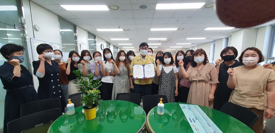 실천서약릴레이사진.jpg