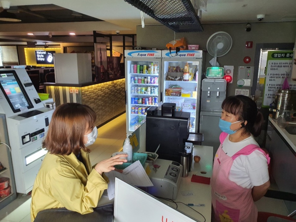수기출입명부안내사진.jpg