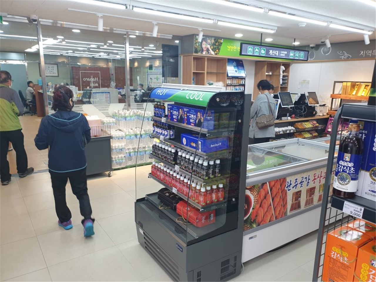 동상면소매점.jpg