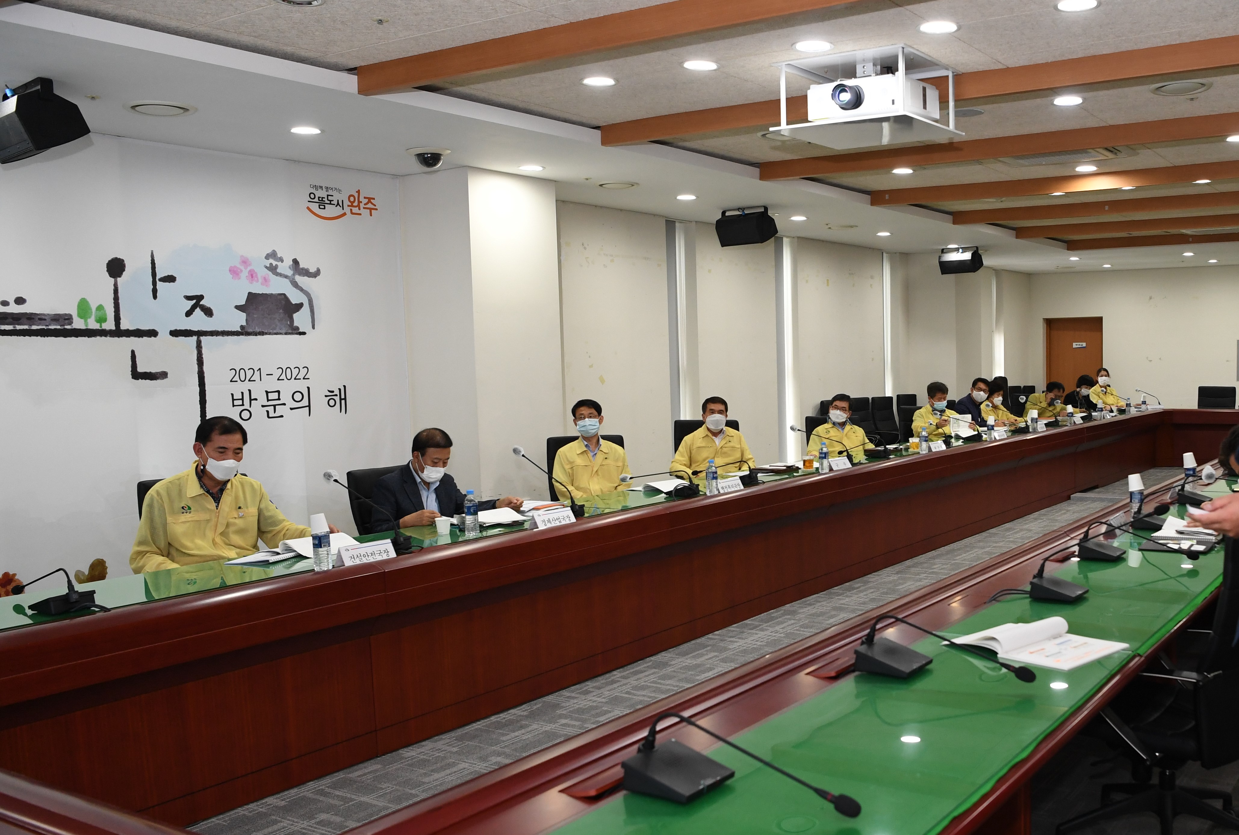 메가프로젝트보고회.jpg