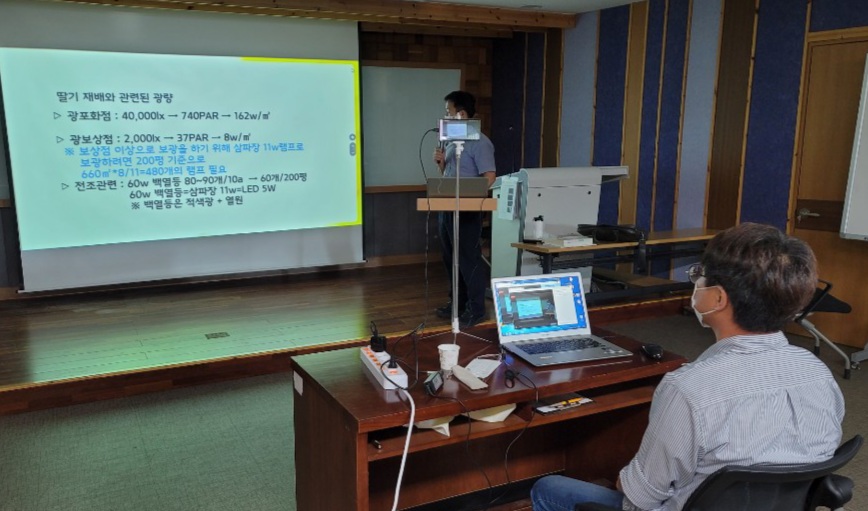 보도자료(농업인대학비대면교육).jpg