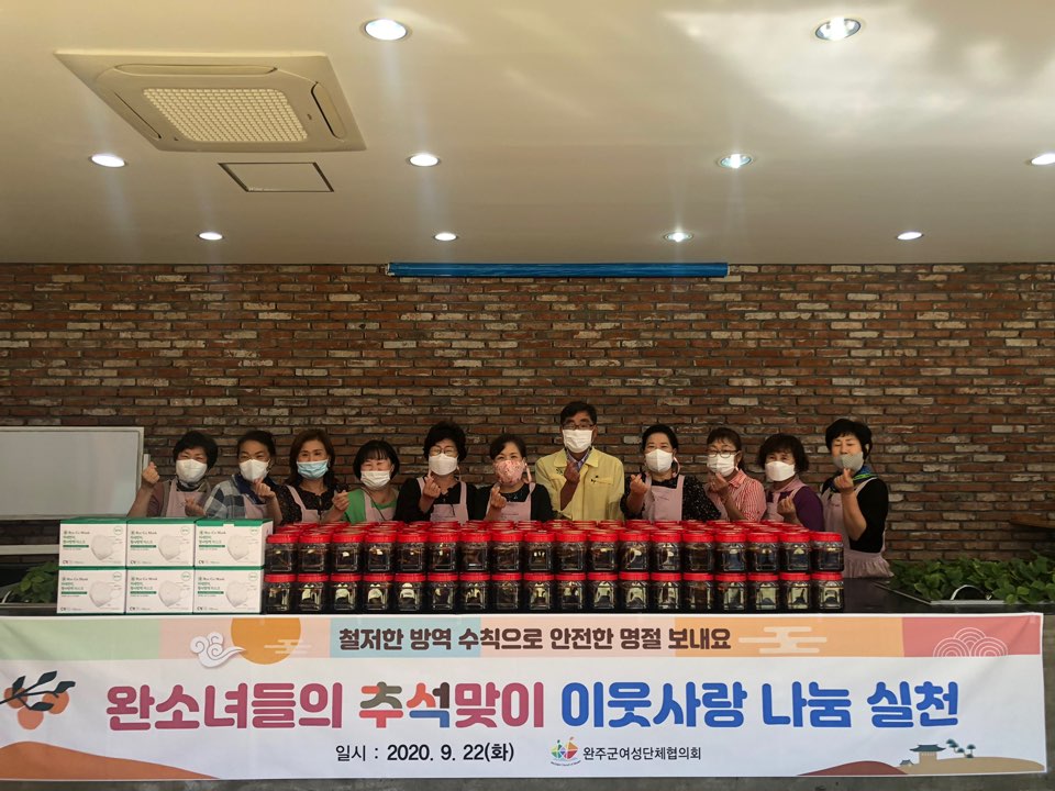 새우장사진.jpg