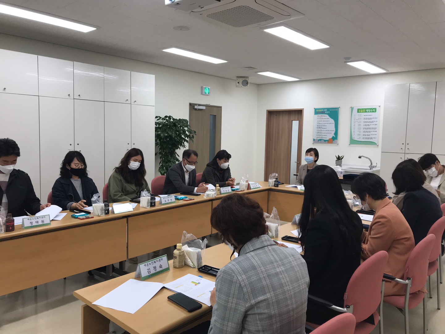 노인자살예방사진1.jpg