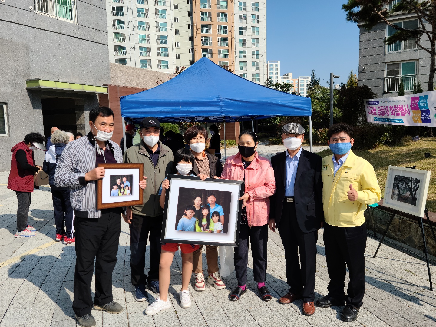 아파트르네상스LH10단지화합행사1.jpg