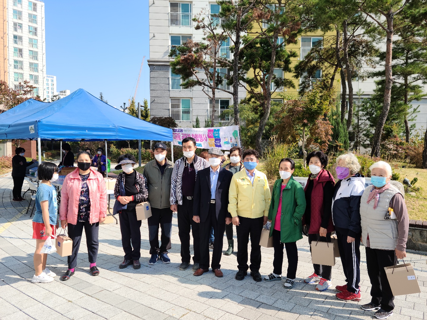아파트르네상스LH10단지화합행사2.jpg