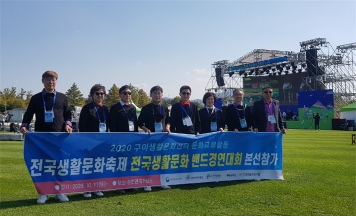 나인투밴드1.jpg