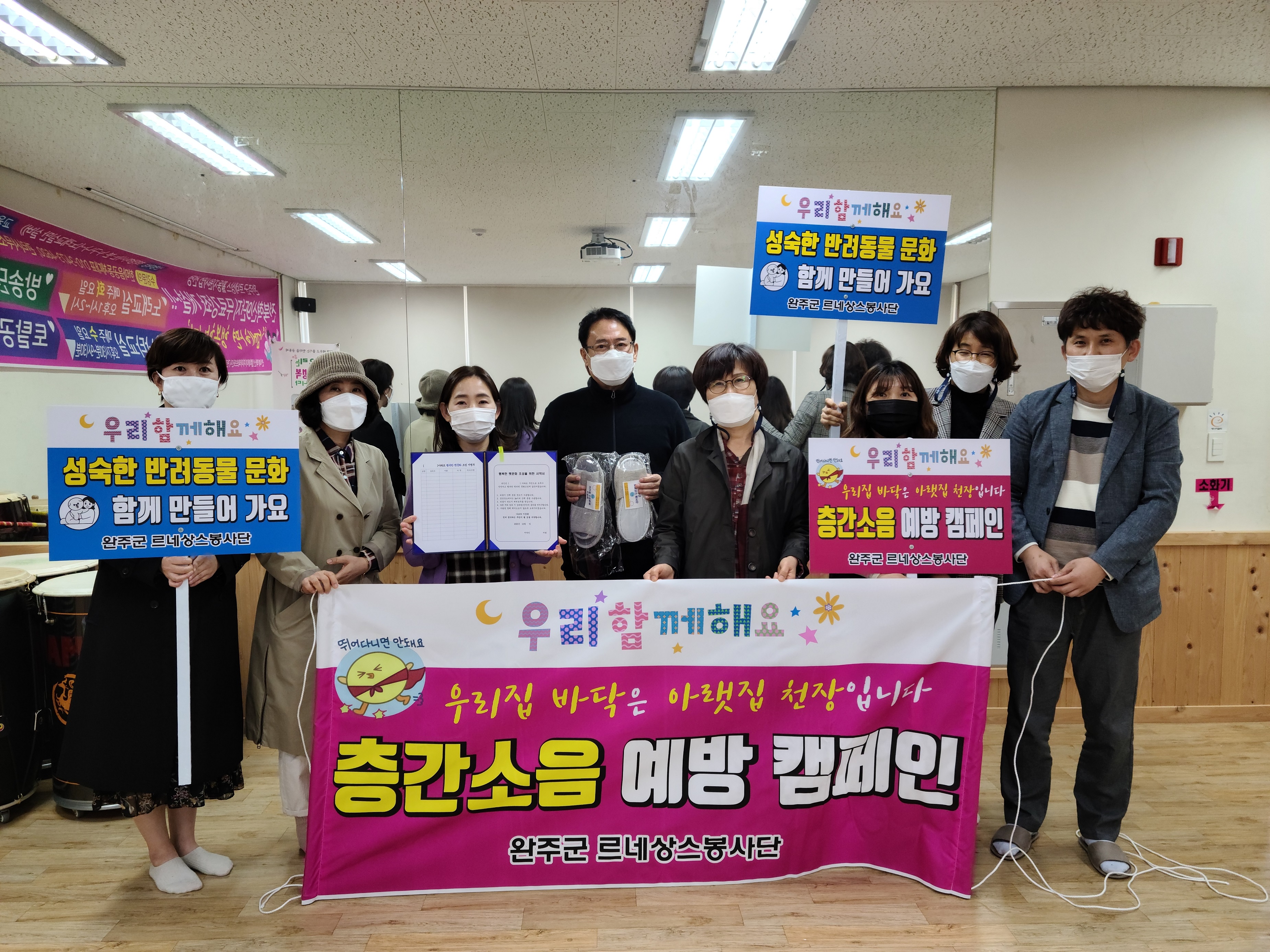 아파트펫문화1.jpg