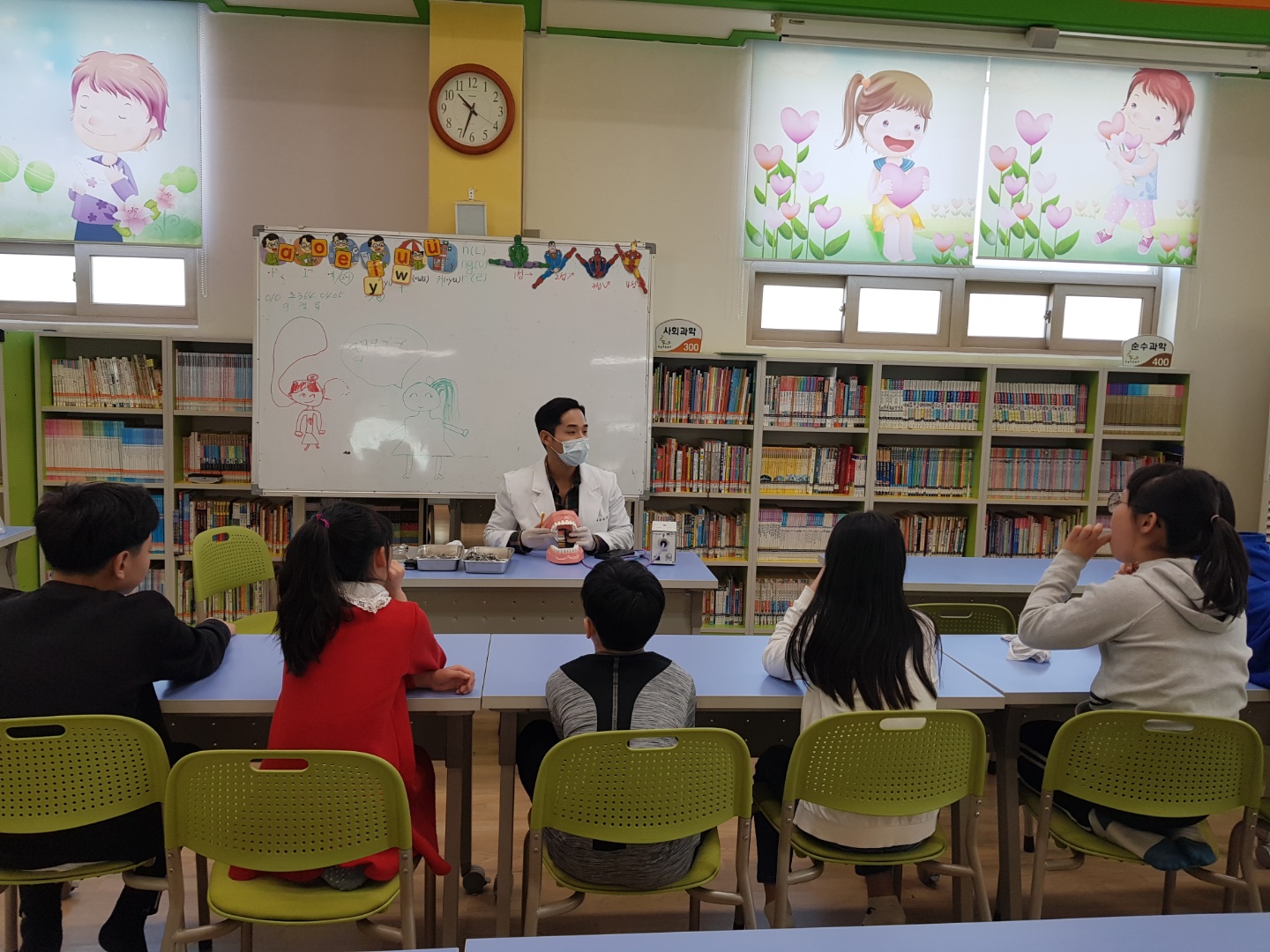 구강보건1.jpg