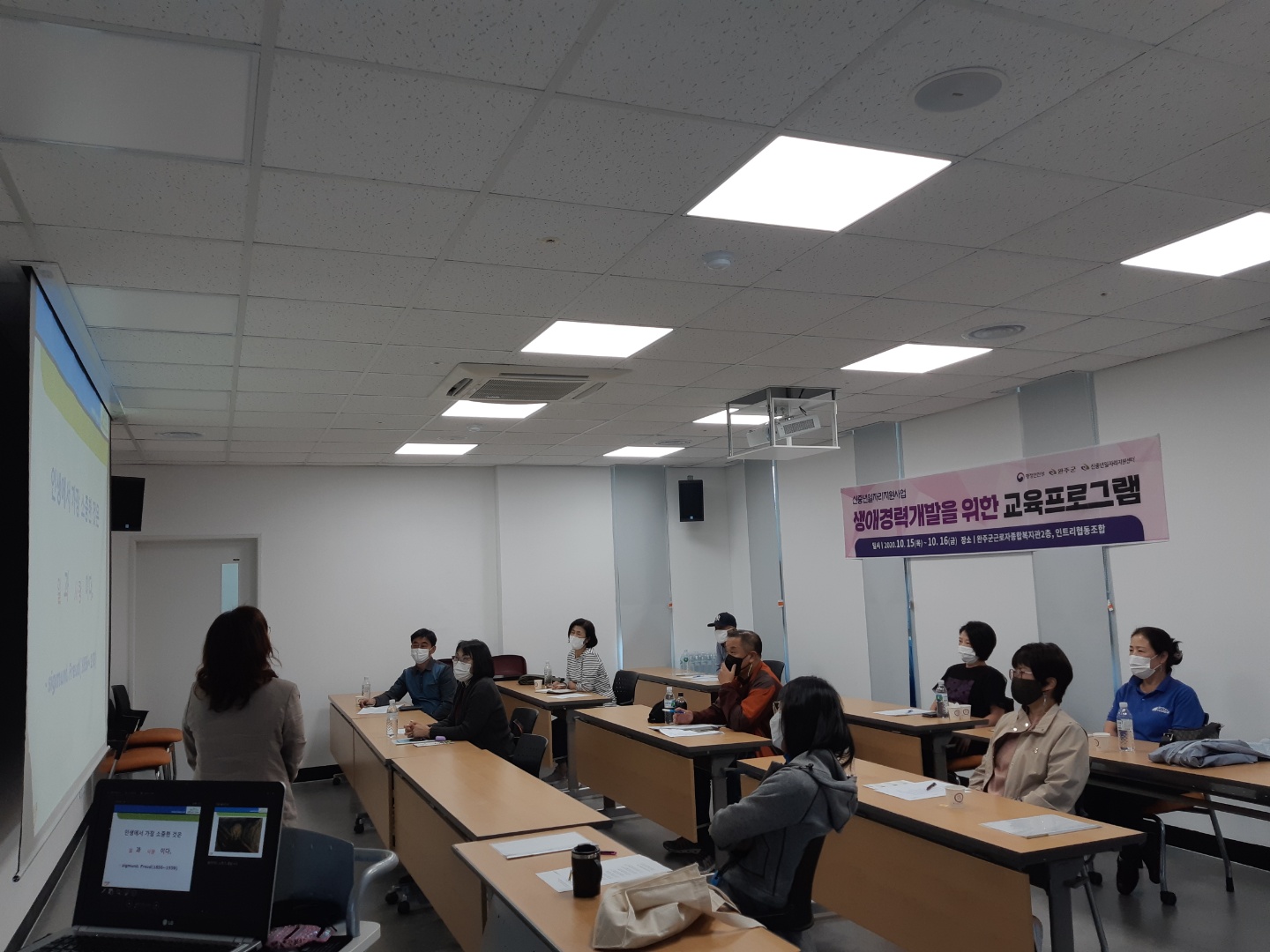 생애경력.jpg
