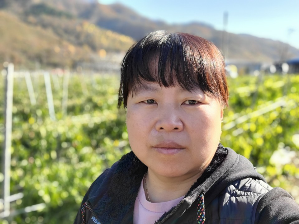 송남희.jpg