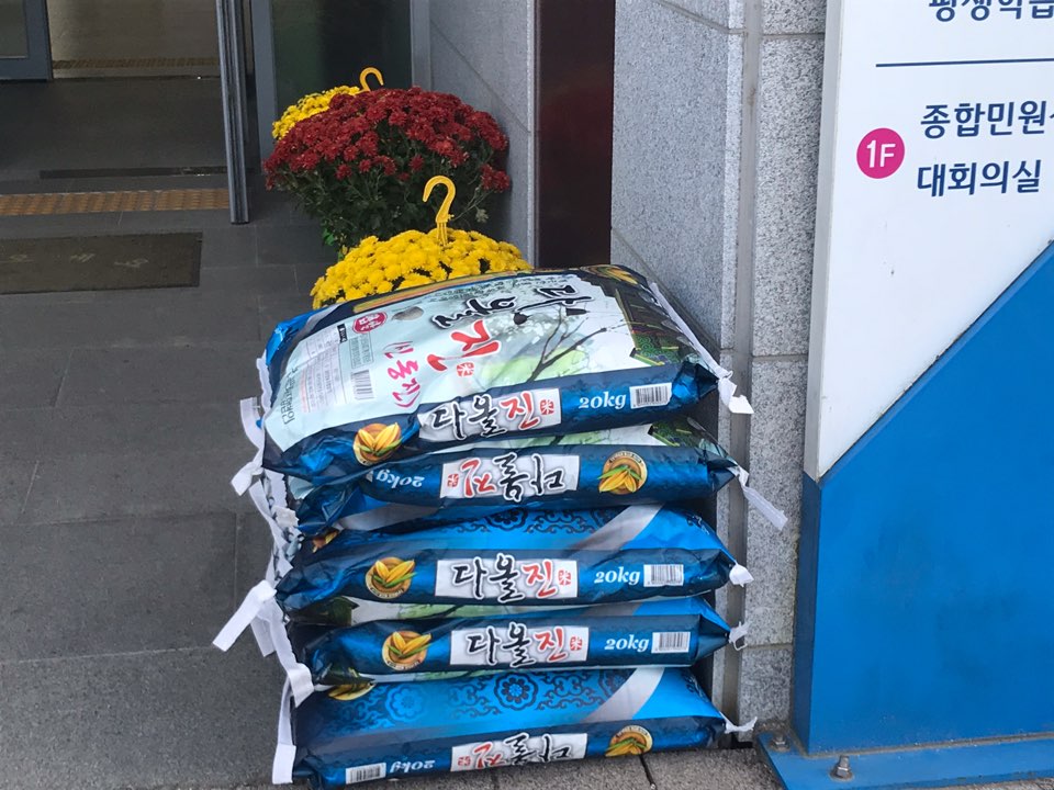 소양백미.jpg