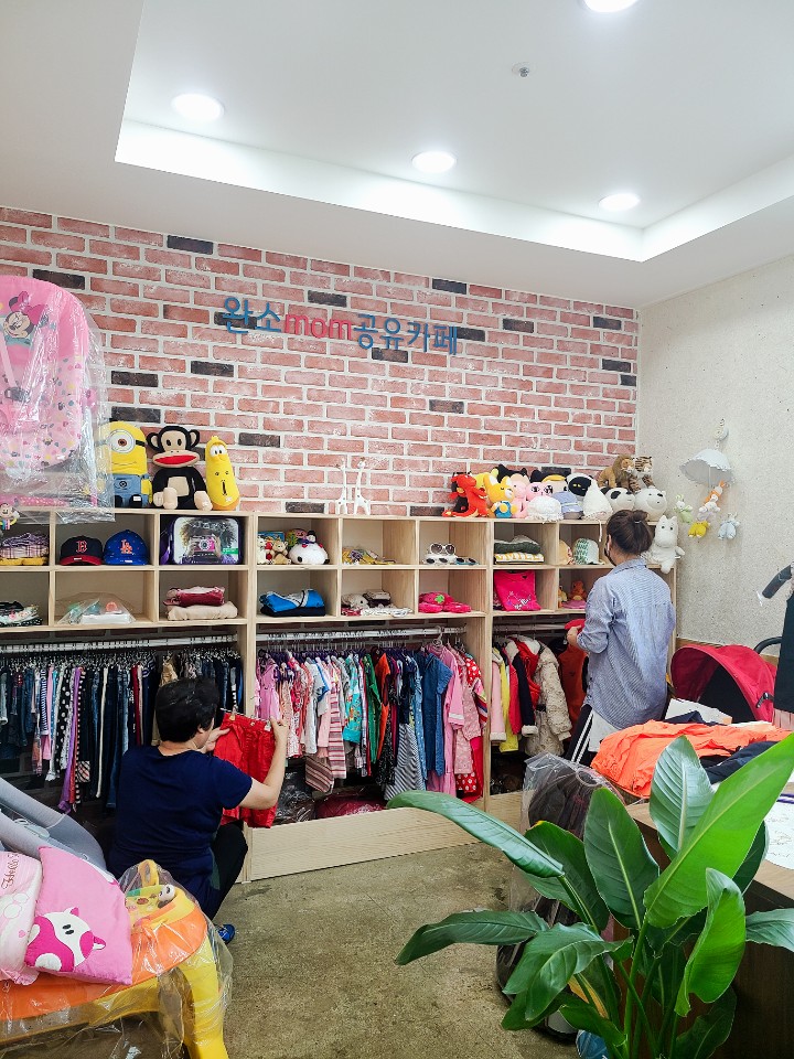 공유카페.jpg
