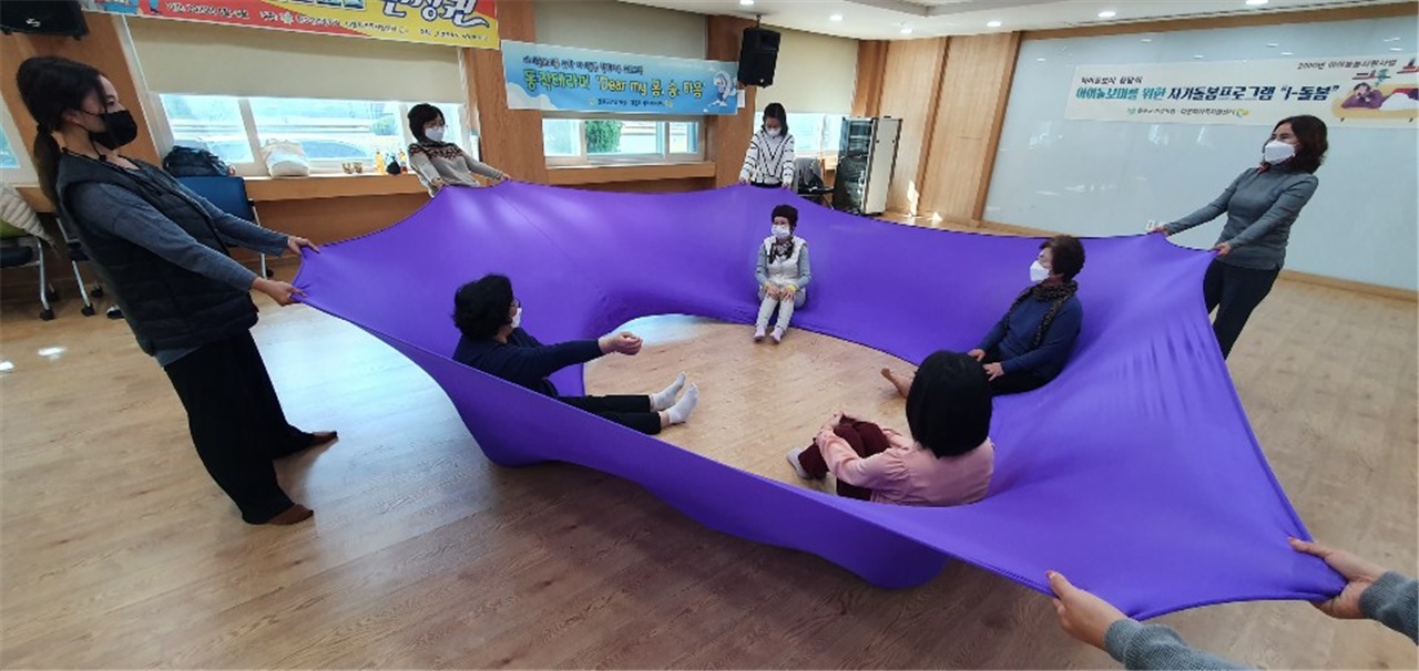 집단상담관련.jpg