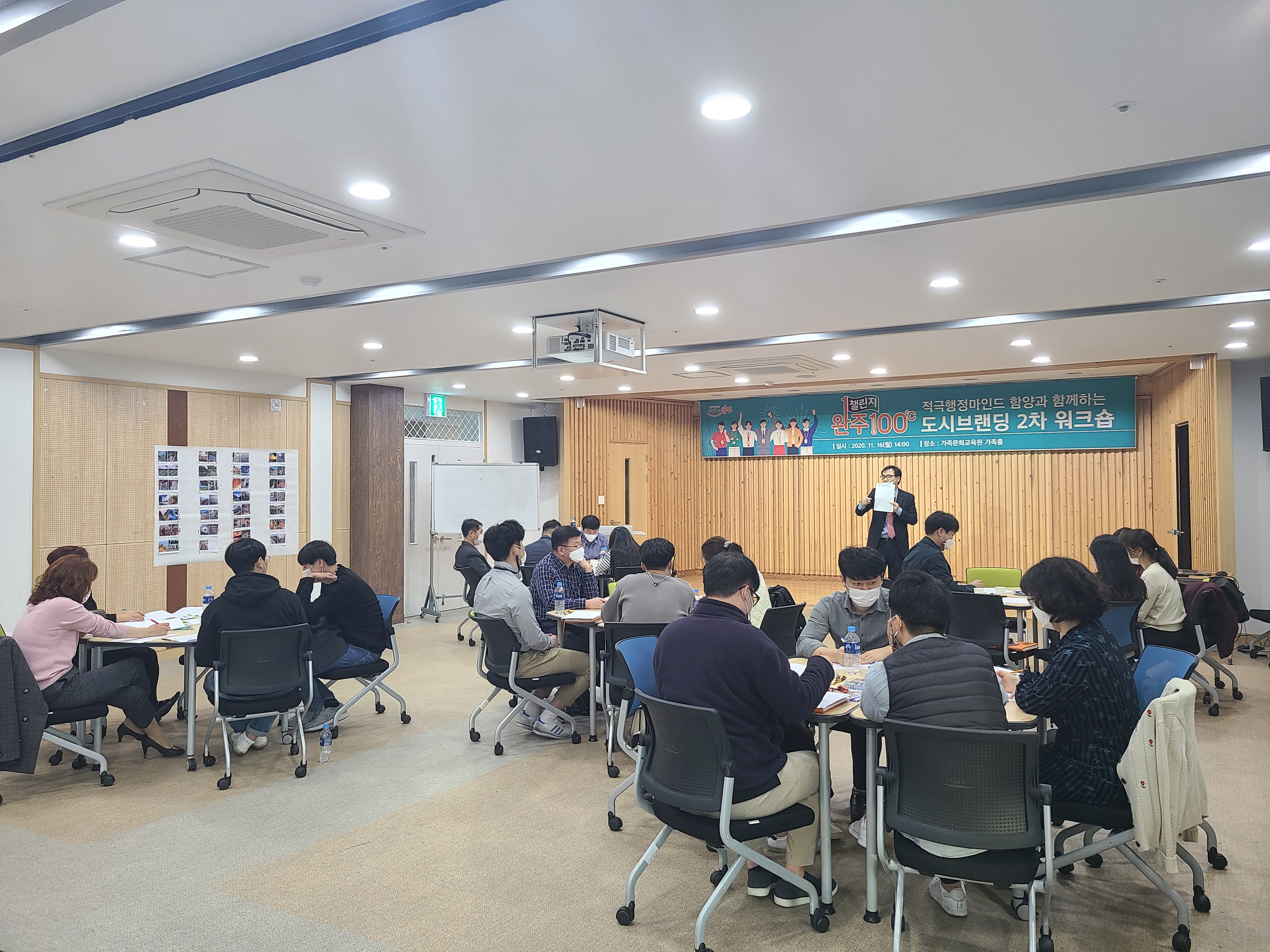 챌린지워크숍.jpg
