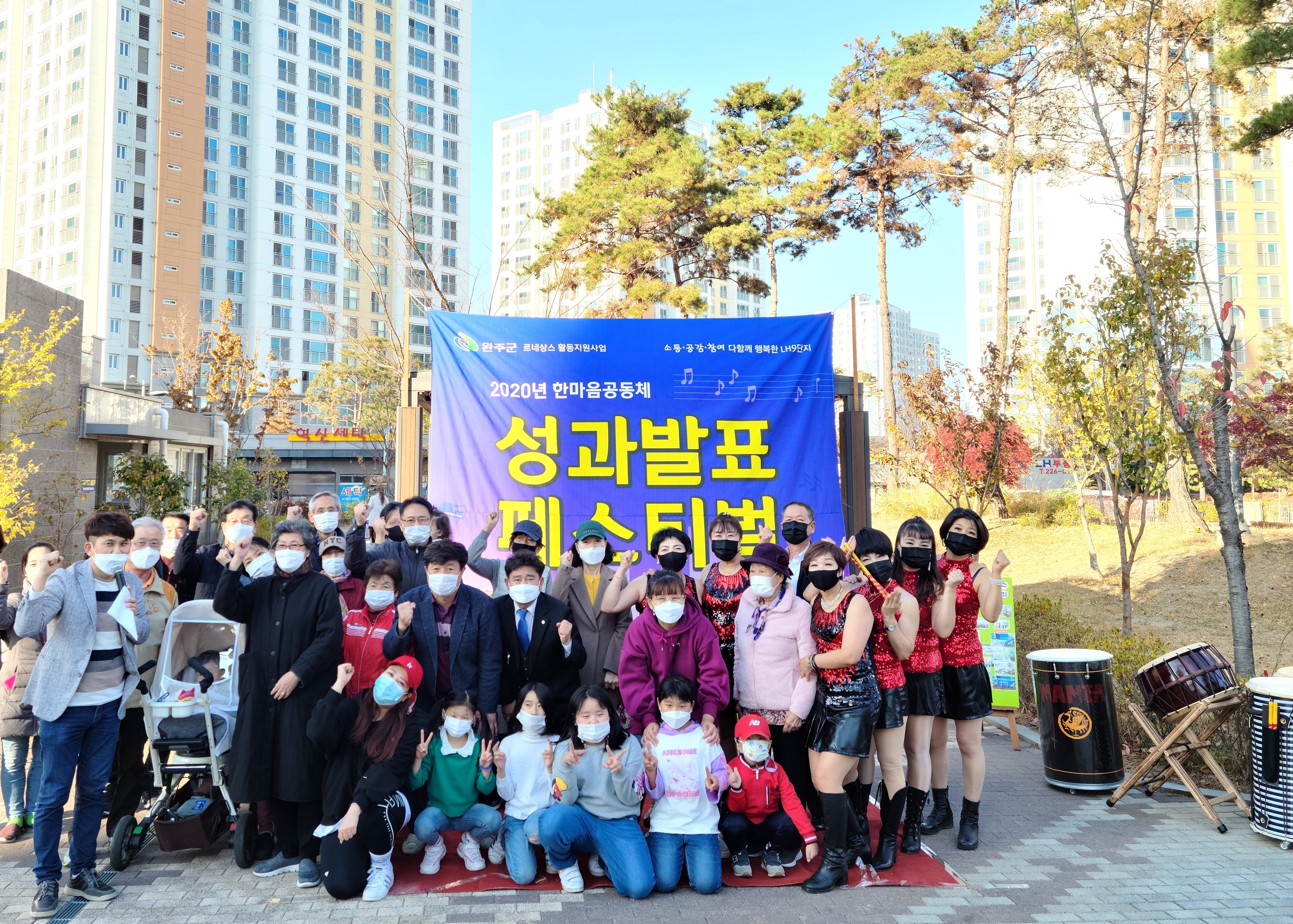 르네상스-성과발표.jpg