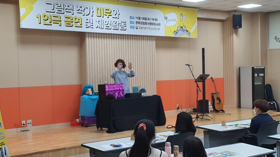책읽어주세요1.jpg