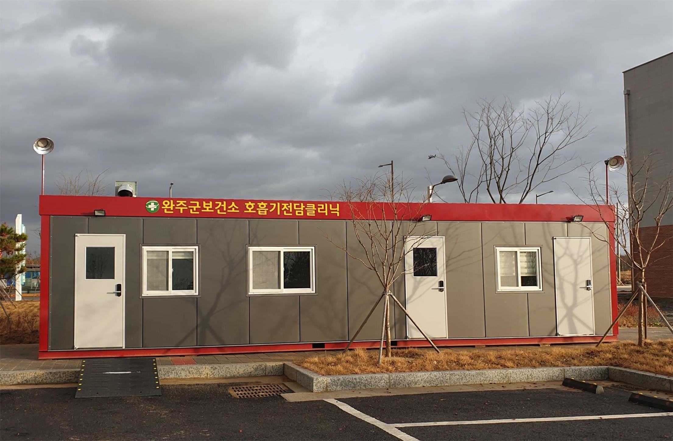 호흡기클리닉.jpg