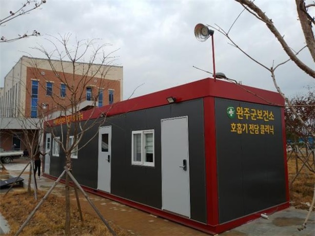 호흡기클리닉1.jpg