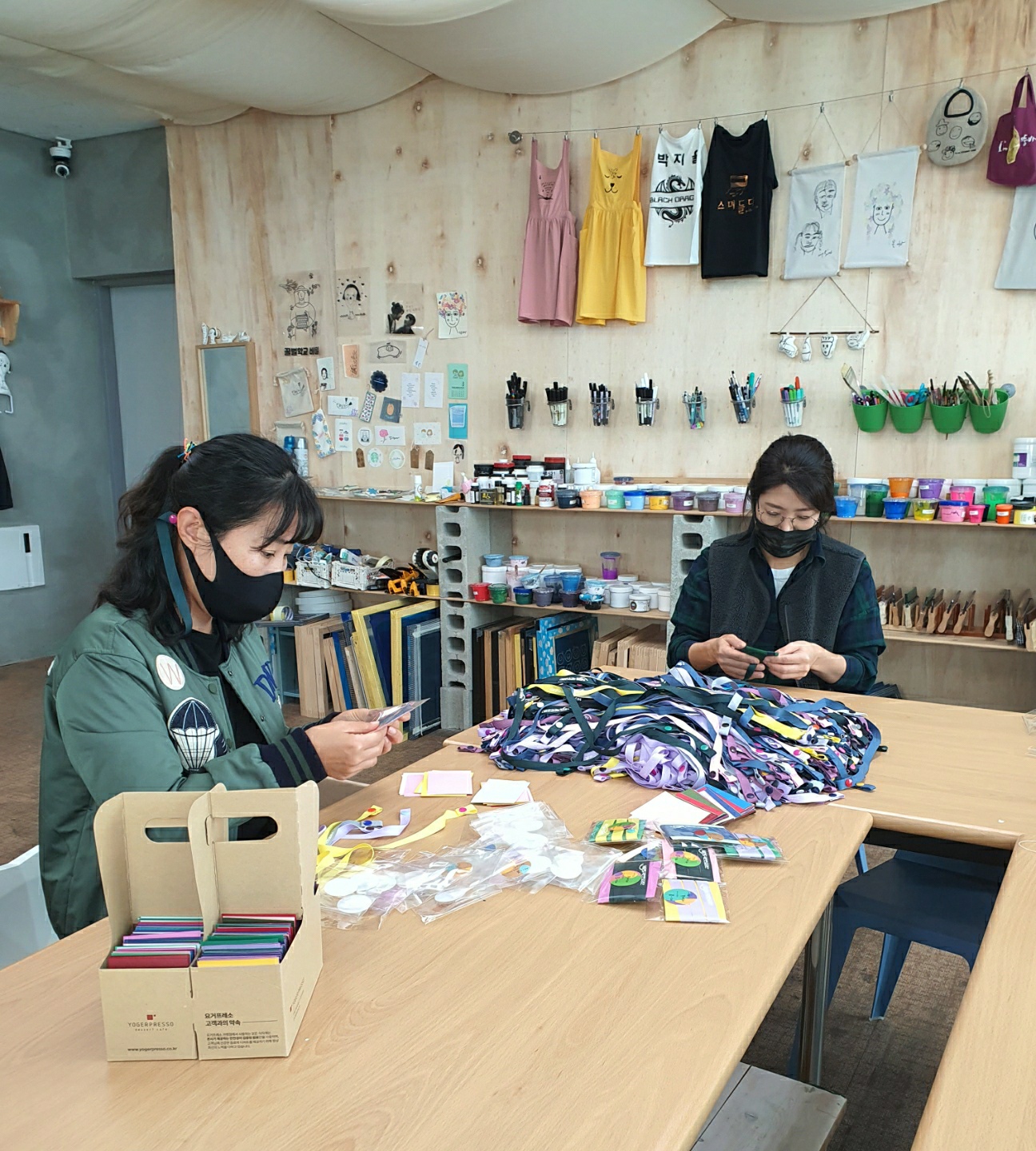 사랑의꾸러미1.jpg