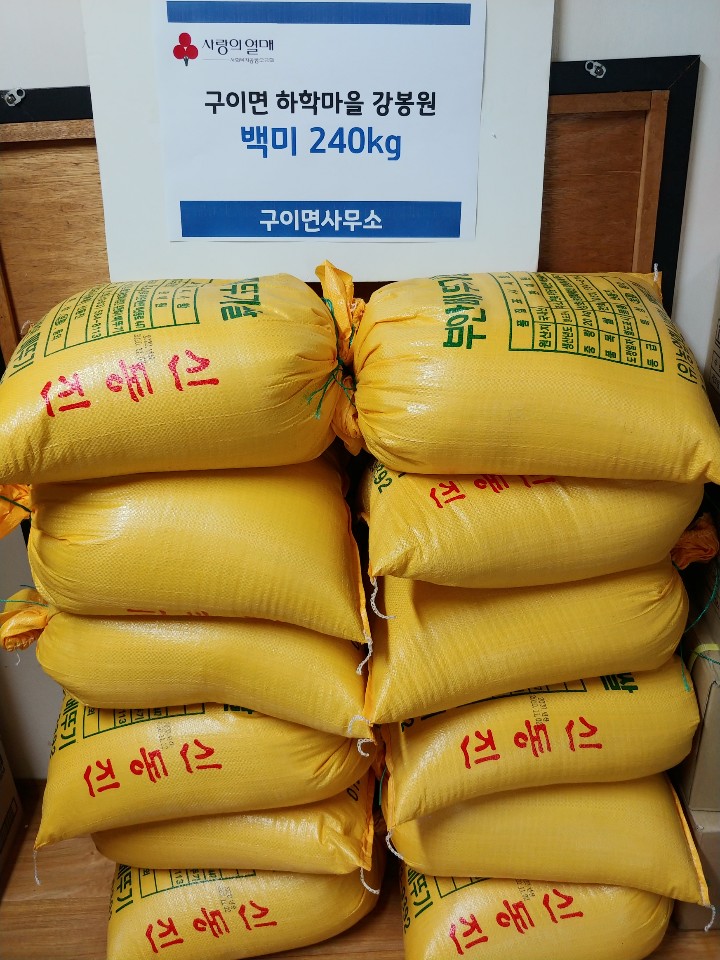 보도자료사진-구이기탁.jpg