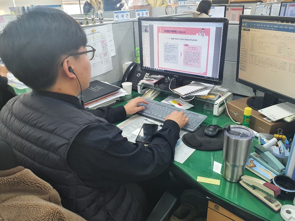적극행정교육3.jpg