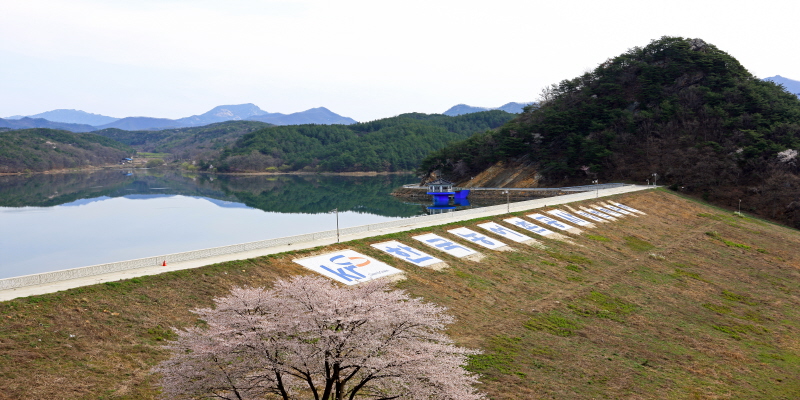 경천관련-경천저수지.JPG