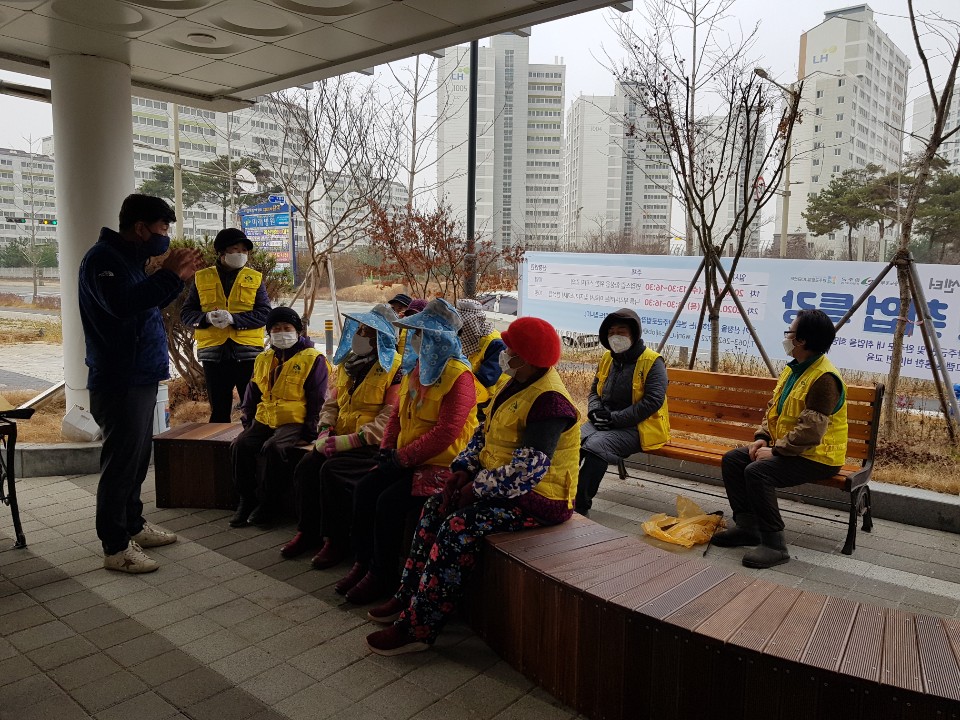 이서면노인일자리해단식사진.jpg