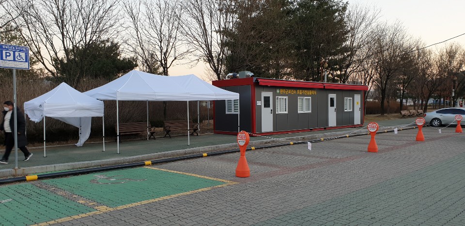 이동선별진료소-2.jpg