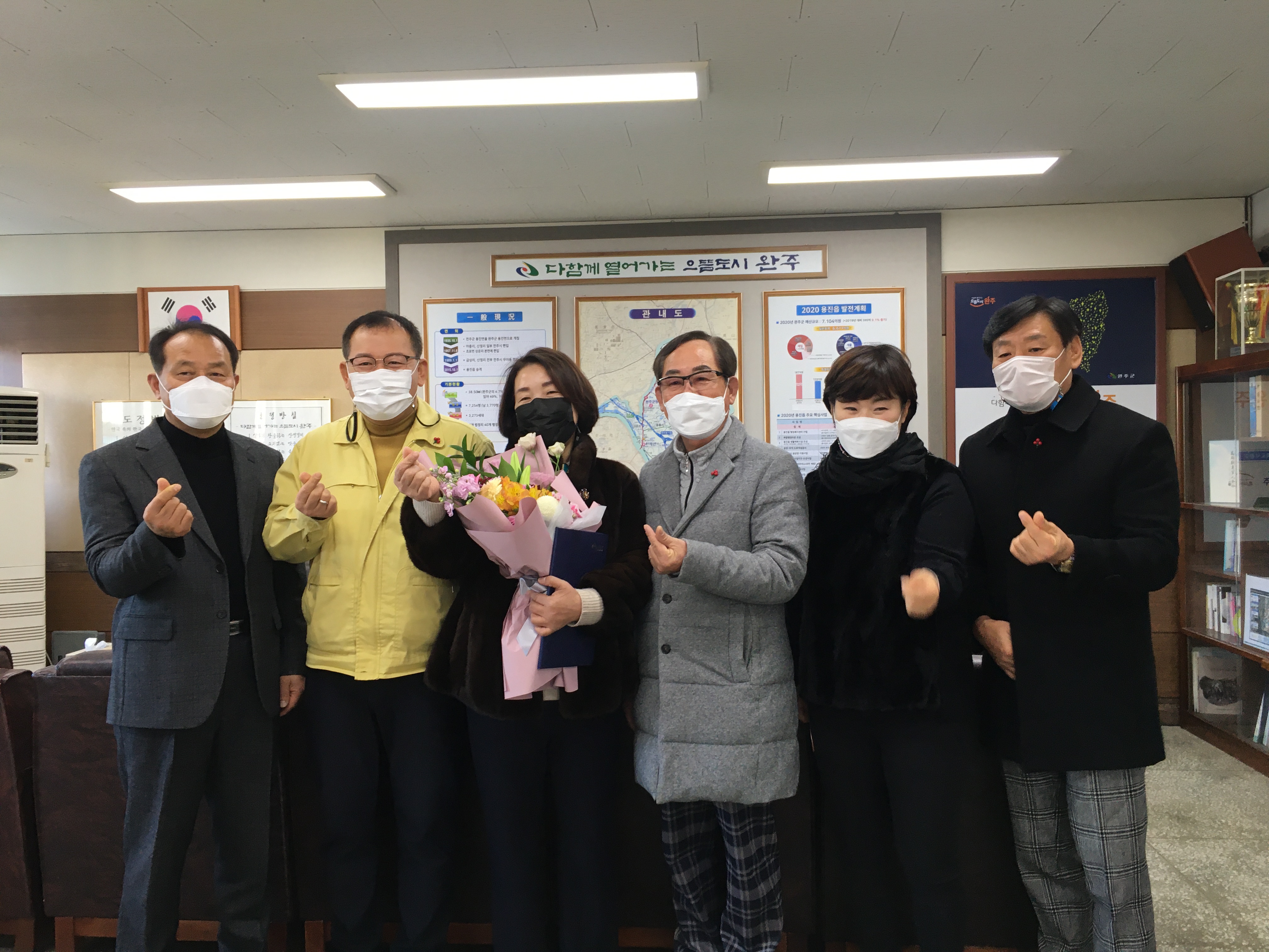 용진읍성과보고회.jpg