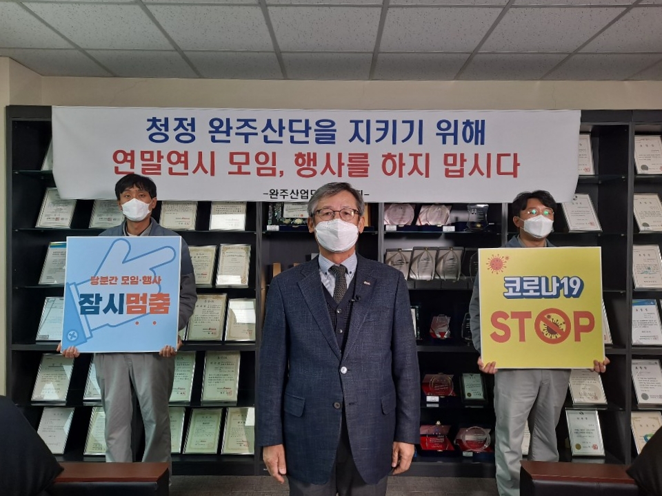 멈춤챌린지.jpg