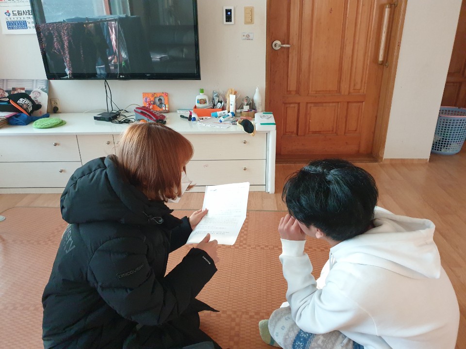 위탁아동장학금.jpg