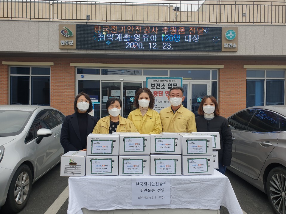 영양플러스1.jpg