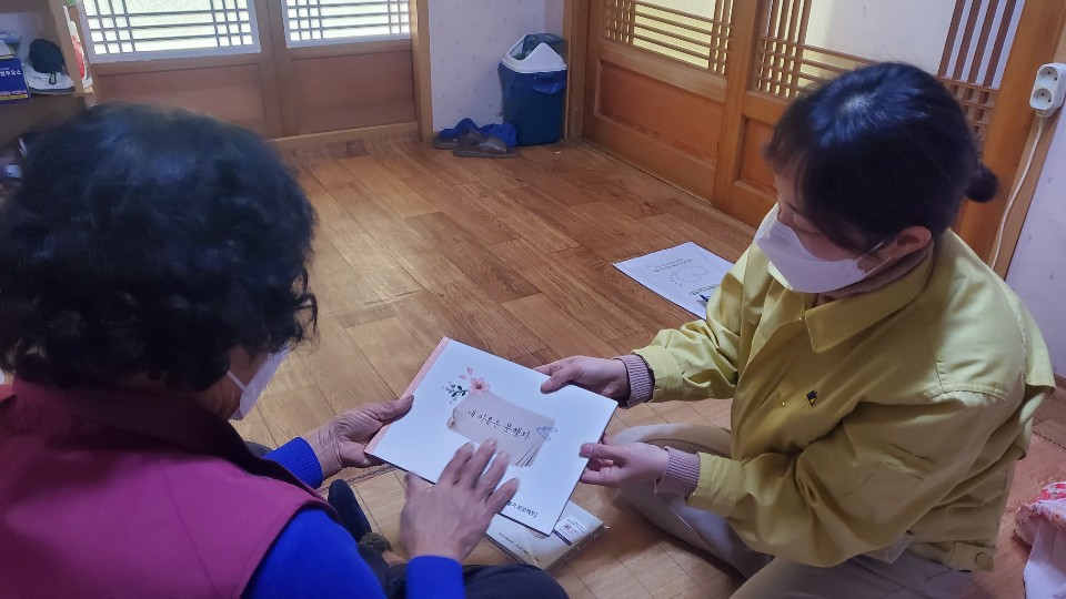 치매관리2.jpg