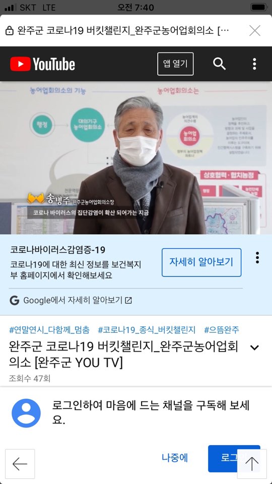 다함께멈춤버킷캘린지-1.jpg