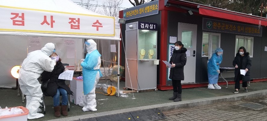 한파와싸우는의료진-1.jpg