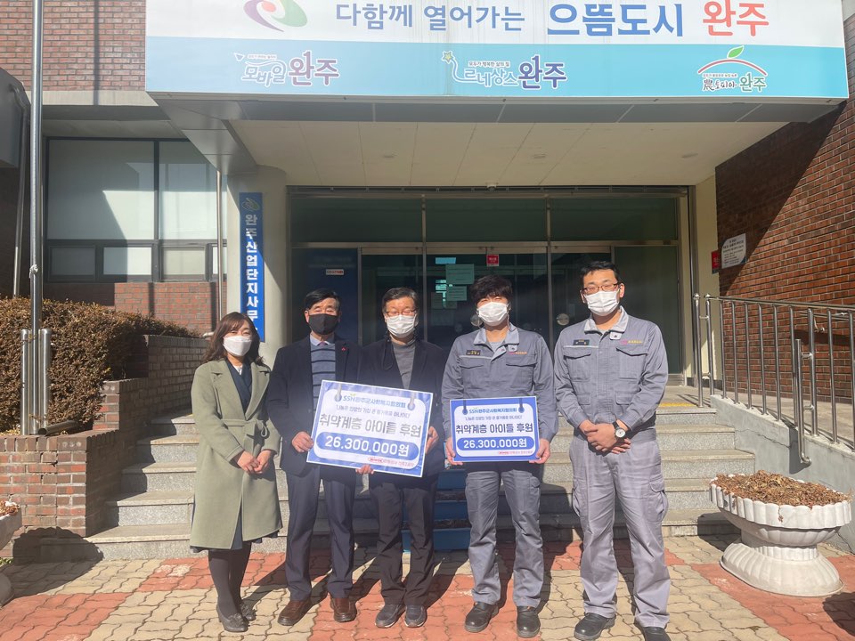 미원상사사진.jpg