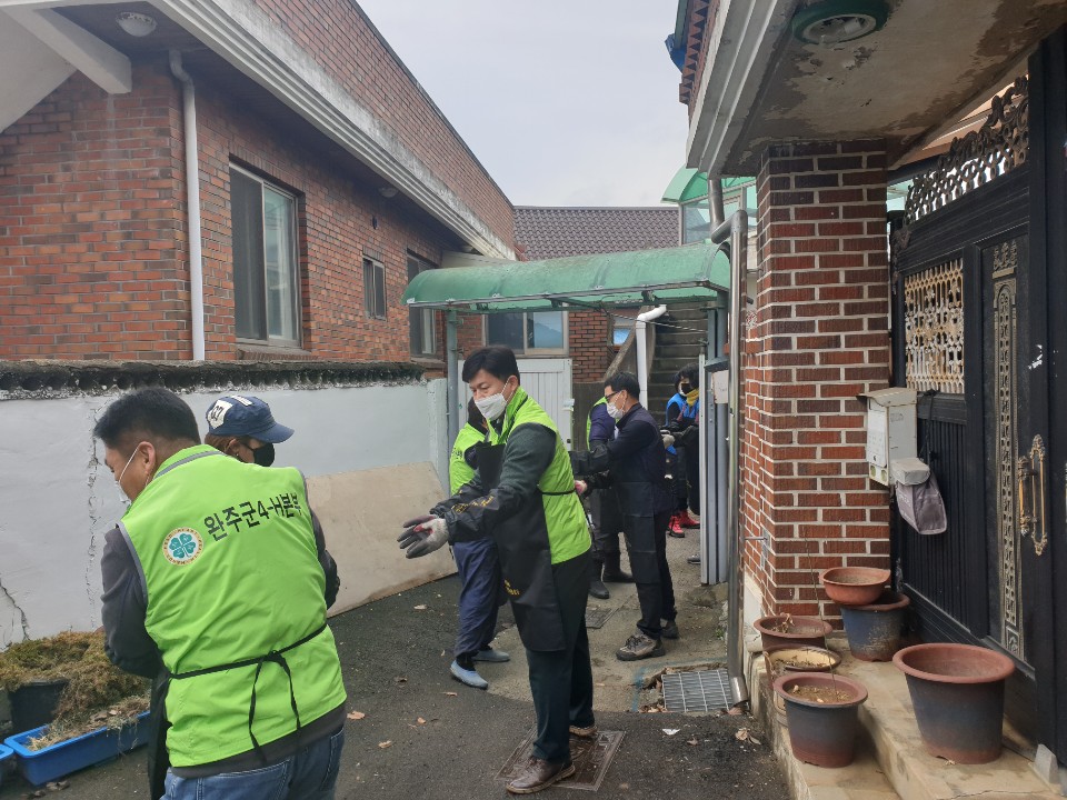 연탄봉사활동2.jpg