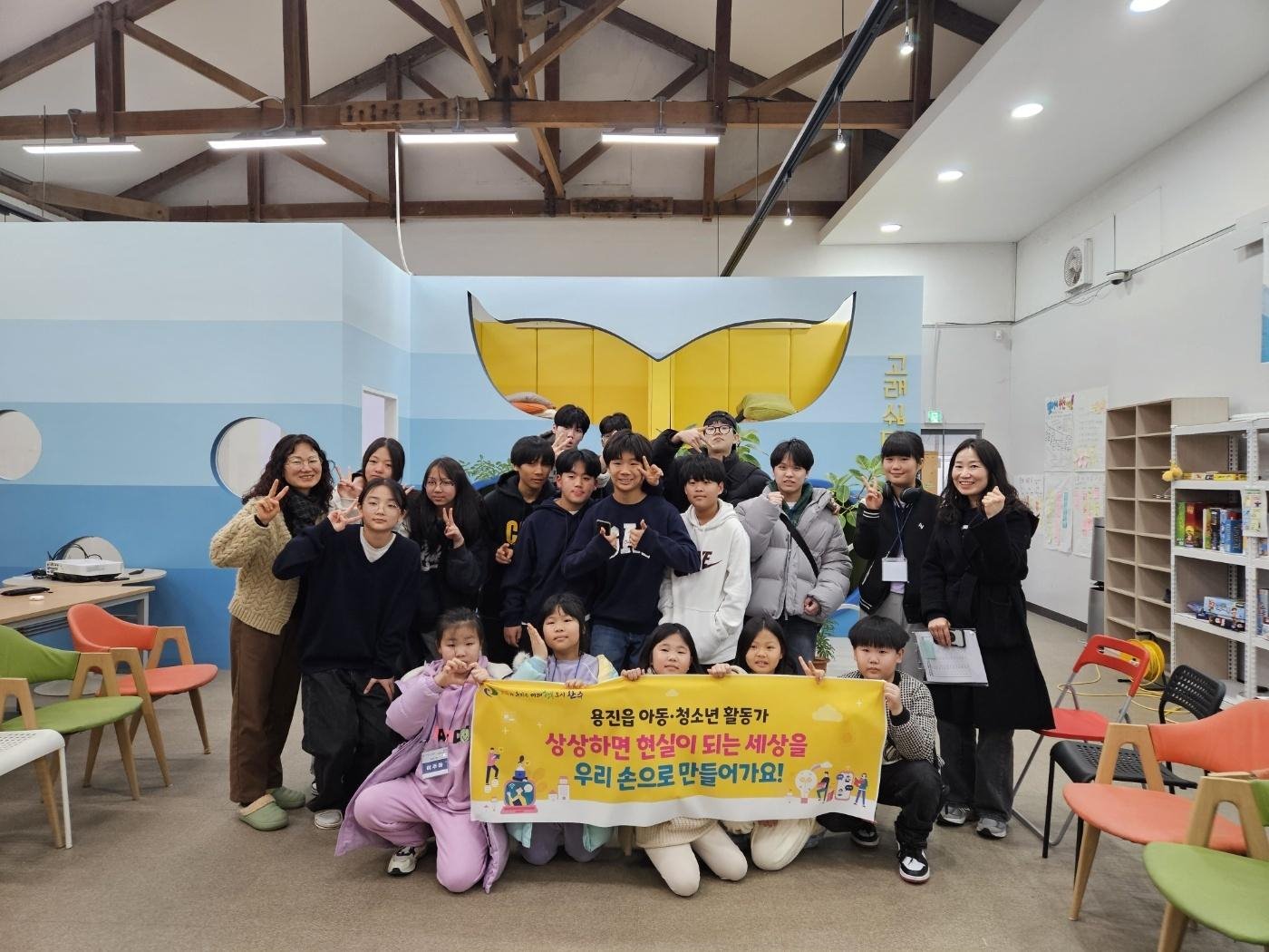 용진읍_청소년활동가청소년시설견학.jpg