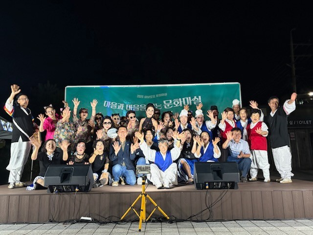 상관면_삼삼오오문화마실성료 (3).jpg