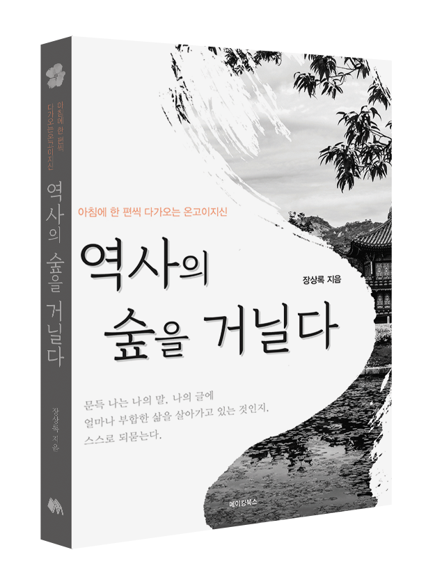 책-입체-템플릿(이미지).png