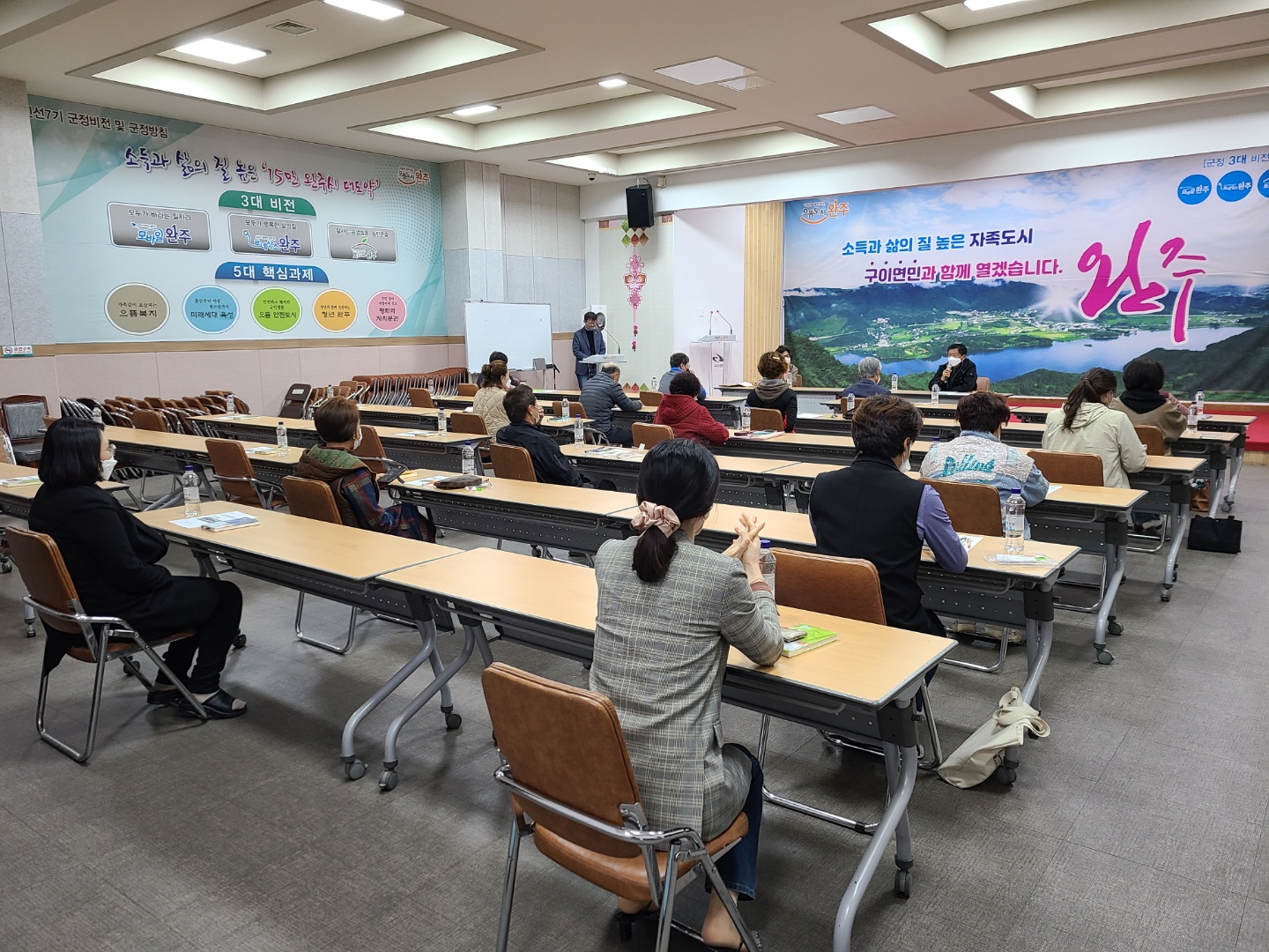 구이면지역사회보장협의체정기회의.jpg