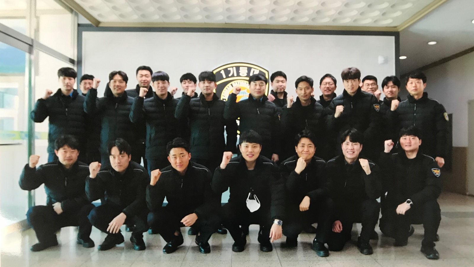 전북청제1기동대.jpg